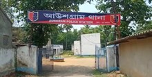 ফেসবুকের আলাপ থেকে ভয়ানক পরিণতি! মহাবিপদে পড়লেন নদিয়ার মহিলা