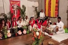 উত্তরবঙ্গে প্রথম খ্রিস্ট উৎসব পালন হল শিলিগুড়িতে