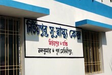 গ্রামে গ্রামে উন্নত চিকিৎসা পরিষেবা পৌঁছে দিতে চালু হল সুস্বাস্থ্য কেন্দ্র