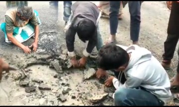 হাত