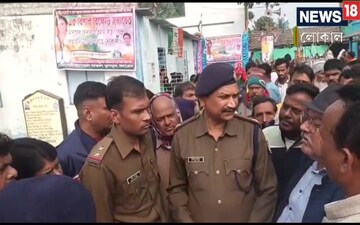 বিক্ষোভের