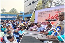 ডায়মন্ডহারবারে শিক্ষকদের মহাসম্মেলন