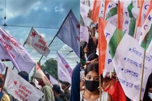 ইউজিসির বিরুদ্ধে বঞ্চনার অভিযোগ, একসুরে প্রতিবাদে SFI, TMCPর