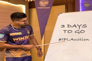 মাথায় হাত কেকেআরের! দু দিন বাদেই আইপিএলের নিলাম কীভাবে ফাঁকা পকেটে দল গোছাবে