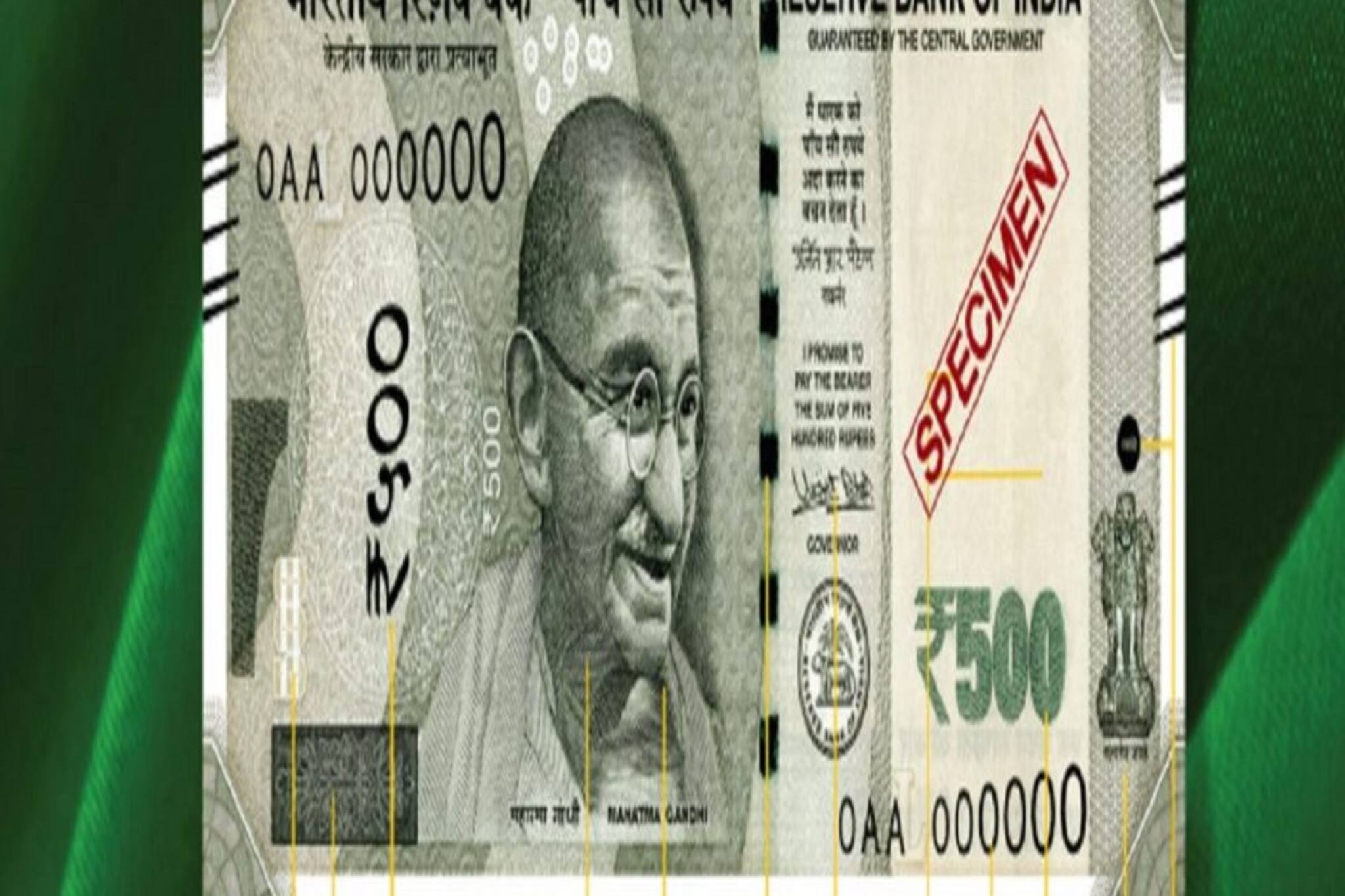 ৫০০ টাকার নোট নকল এমন মেসেজ আসছে আপনার কাছে ? ভুলেও এই কাজটি করবেন না