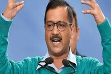 টার্গেট ২০২৪! এবার লোকসভা নির্বাচনে ঝাঁপাবে অরবিন্দ কেজরিওয়ালের আপ