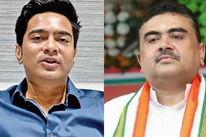 অভিষেক-শুভেন্দু