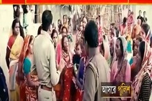 রয়েছে তিনতলা বাড়ি, তারপরেও আবাস যোজনায় রয়েছে নাম