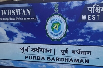 ১৮ হাজার নাম বাদ, পূর্ব বর্ধমানে আবাস যোজনার তালিকা যাচাইয়ের কাজ শেষের দিকে