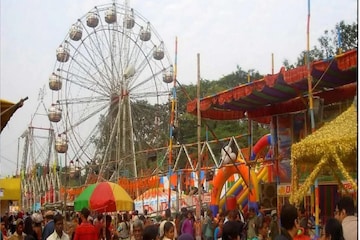 প্রতীকী