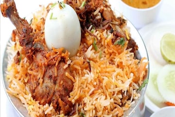 প্রতীকী