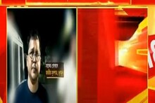 TMC News: সাকেত গোখলের গ্রেফতারির প্রতিবাদ, নির্বাচন কমিশনের দ্বারস্থ তৃণমূল