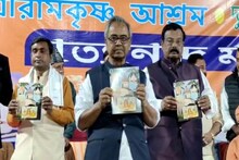 এক মঞ্চে হাজির তৃণমূল বিজেপি বিধায়করা, মিলন ক্ষেত্রের আলাদা নজির বীরভূমে