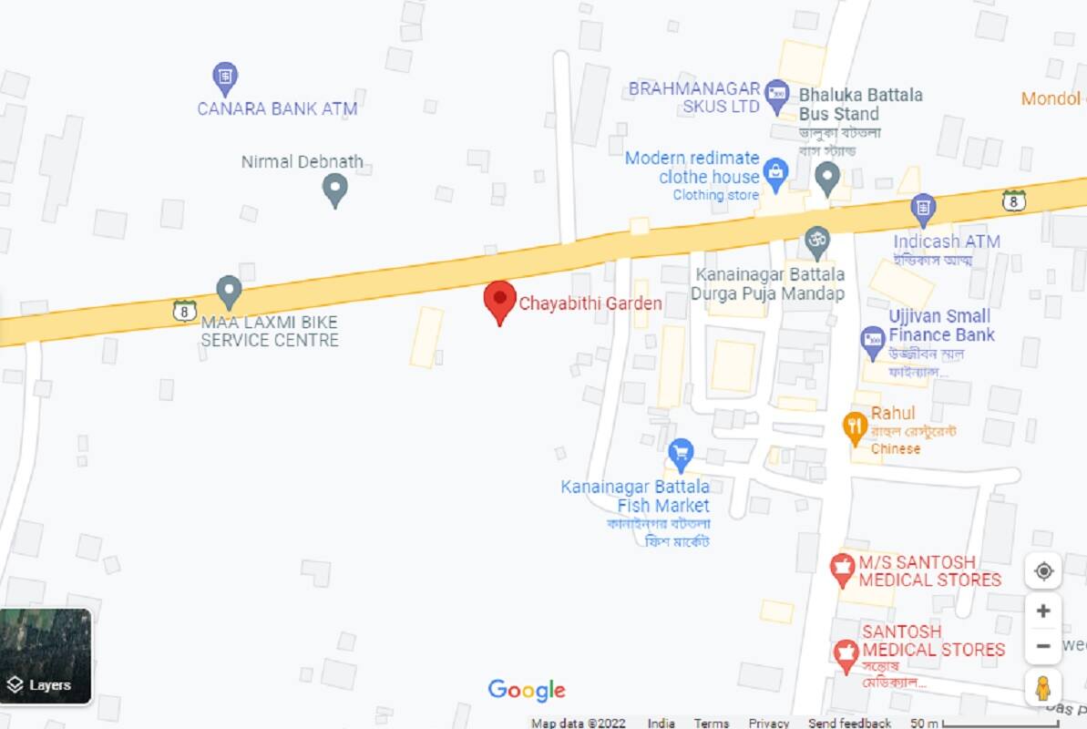  ছায়াবীথি পিকনিক গার্ডেনে