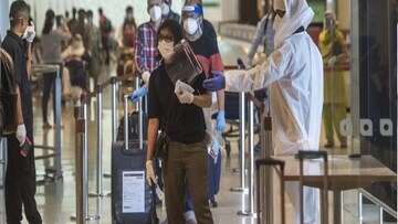 প্রতীকী