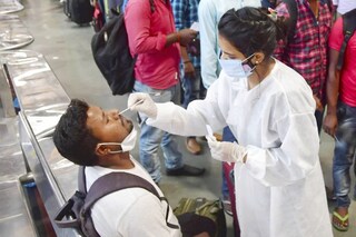 প্রতীকী ছবি
