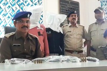 অস্ত্র অস্ত্র