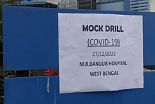 হাসপাতালে শুরু মক ড্রিল! কোভিড মোকাবিলায় কতটা প্রস্তুত রাজ্য?