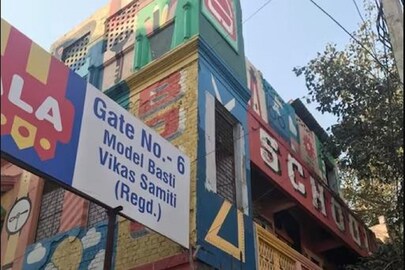 নৃশংসতার সাক্ষী থাকল দিল্লির স্কুল। 