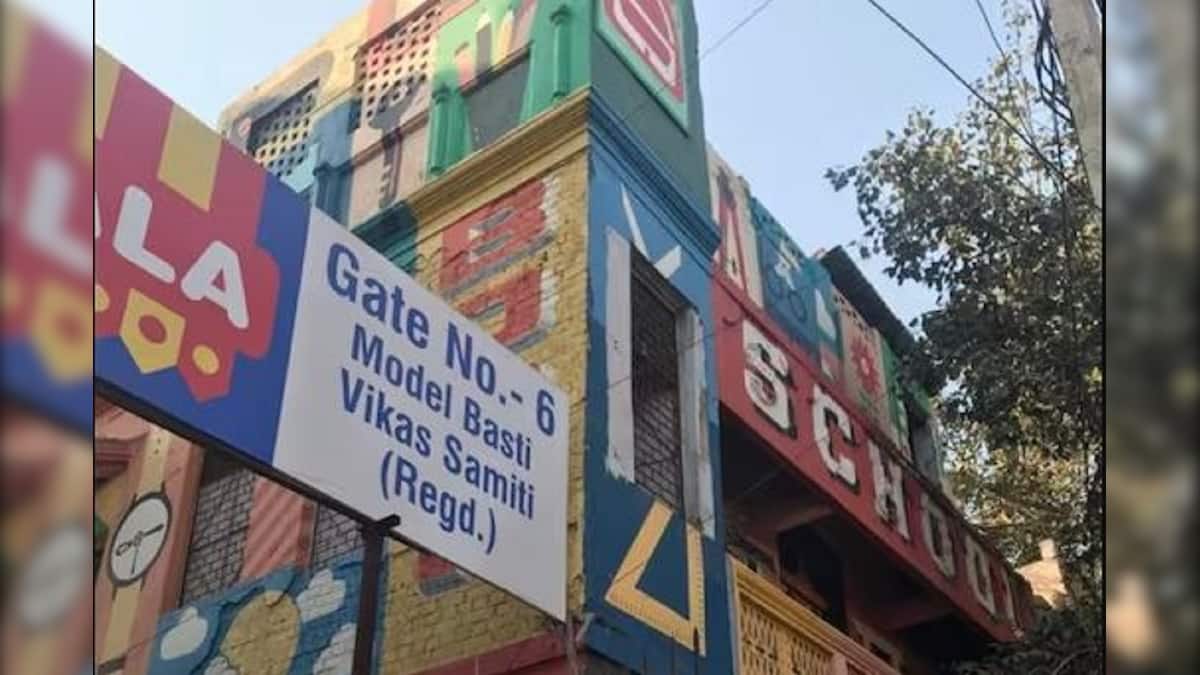 পঞ্চম শ্রেণির পড়ুয়াকে দোতলা থেকে ছুড়ে ফেললেন শিক্ষিকা! দিল্লির স্কুলে নৃশংসতা