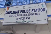 জোর করে নাবালিকার সঙ্গে ছেলের বিয়ে দিয়েছিলেন, তারপর বাবার অবস্থা যা হল! জোর করে নাবালিকার সঙ্গে ছেলের বিয়ে দিয়েছিলেন, তারপর বাবার অবস্থা যা হল!