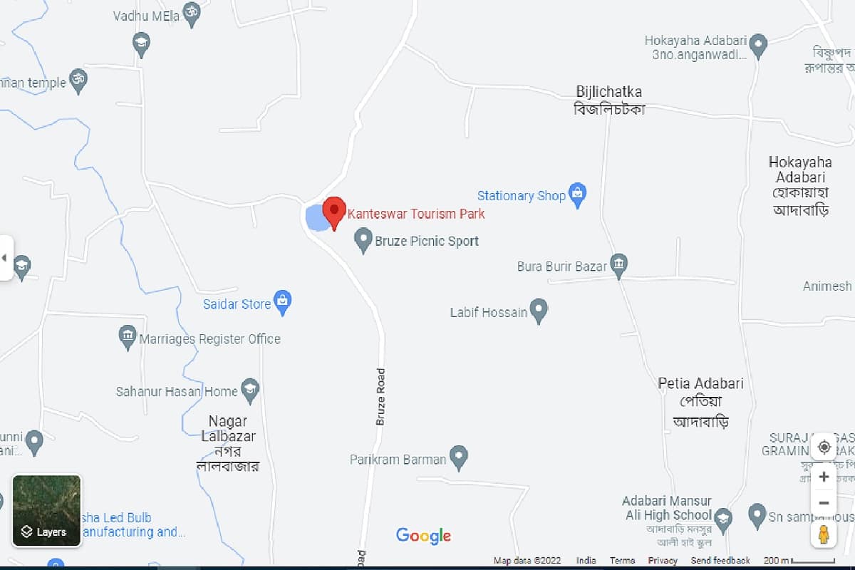 কান্তেশ্বর ইকো ট্যুরিজম পার্ক