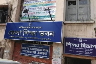 গ্রুপ ডি-র তালিকায় ৮৯ স্কুলে ভুয়ো নিয়োগ