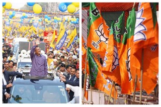 আজ দিল্লি পুরভোটের ফল৷ 