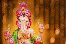 নতুন বছরে তিন রাশির জাতক-জাতিকারা সিদ্ধিদাতা গণেশের কৃপায় উন্নতিতে চমকে দেবেন