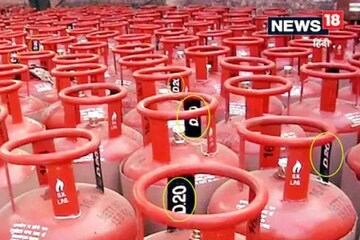 গ্যাস সিলিন্ডার বুকিংয়ে ব্যাপক অফার! ১০০০ টাকা অবধি ক্যাশব্যাক পেতে পারেন গ্যাস সিলিন্ডার বুকিংয়ে ব্যাপক অফার! ১০০০ টাকা অবধি ক্যাশব্যাক পেতে পারেন
