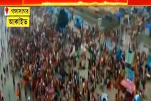 মুড়িগঙ্গা নদীর উপর সেতু, পরিকল্পনা রাজ্য সরকারের
