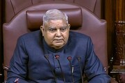 '১৩৫ কোটি মানুষ আমাদের দেখে হাসছে!' রাজ্য়সভায়  সাংসদদের আচরণে চরম ক্ষুব্ধ ধনখড়
