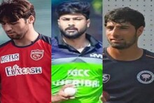 ভারতের জার্সিতে তরুন কাশ্মীরি ফাস্ট বোলারদের লাইন লাগতে পারে এবার
