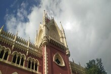 রাস্তার আঁধার কাটাতে কমিটি গড়ে দিল হাই কোর্ট রাস্তার আঁধার কাটাতে কমিটি গড়ে দিল হাই কোর্ট