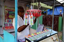 হু হু করে বাড়ছে লটারি ও অনলাইনে গেমে আসক্তের সংখ্যা, ভয়াবহ পরিণতি রঘুনাথপুরে! হু হু করে বাড়ছে লটারি ও অনলাইনে গেমে আসক্তের সংখ্যা, ভয়াবহ পরিণতি রঘুনাথপুরে!