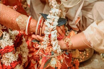 প্রতীকী