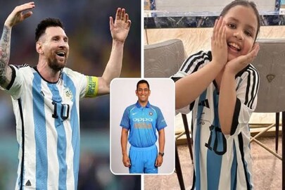 মেসির সই করা জার্সি পেয়ে উৎফুল্ল ধোনির মেয়ে