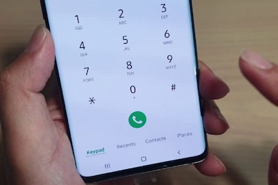 মোবাইল নম্বরে সংখ্যা ৮ রয়েছে?