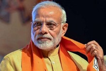 বঙ্গ বিজেপি'র কর্মীদের প্রশংসায় পঞ্চমুখ প্রধানমন্ত্রী নরেন্দ্র মোদি!