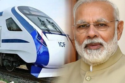 রেলের অনুষ্ঠানে মোদি
