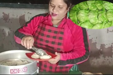 মোমো