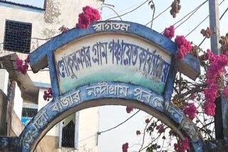 নন্দীগ্রামের পঞ্চায়েত অফিসে মধুচক্র চালানোর অভিযোগ। 
