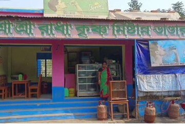 আবাস যোজনার তালিকা নাম প্রকাশ হতেই একাধিক অভিযোগ উঠে আসছে মুর্শিদাবাদ জেলায়
