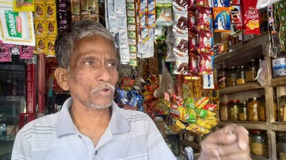 বাস্তব হলেও এটাই সত্যি নস্করহাটের বাসিন্দাদের বাস্তব হলেও এটাই সত্যি নস্করহাটের বাসিন্দাদের