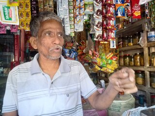 বাস্তব হলেও এটাই সত্যি নস্করহাটের বাসিন্দাদের