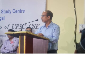 মূলত রাজ্যের সীমান্তবর্তী নিরাপত্তা ইস্যু নিয়ে আলোচনা হওয়ার পাশাপাশি বিএসএফ প্রসঙ্গ নিয়েও আলোচনা হওয়ার সম্ভাবনা রয়েছে