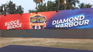 কলকাতা লিগে ইতিমধ্যেই সাফল্য পেয়েছে ডায়মন্ড হারবার ফুটবল ক্লাব