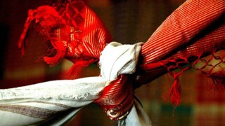 প্রতীকী ছবি