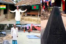 বাগদা ব্লকের এই বাড়িতে রান্না হয় বাংলাদেশে, কিন্তু বাসিন্দারা খেতে বসেন ভারতে