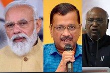 রেকর্ড আসন নিয়ে গুজরাতে ক্ষমতায় আসছে বিজেপি, ইঙ্গিত বুথ ফেরত সমীক্ষায় রেকর্ড আসন নিয়ে গুজরাতে ক্ষমতায় আসছে বিজেপি, ইঙ্গিত বুথ ফেরত সমীক্ষায়
